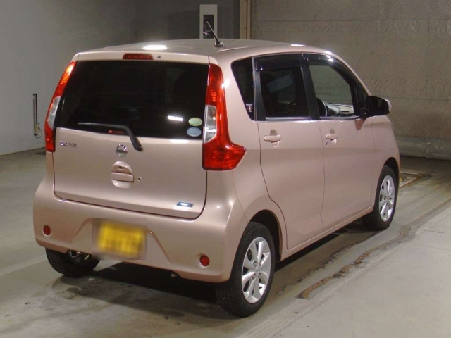 NISSAN DAYZ 2016