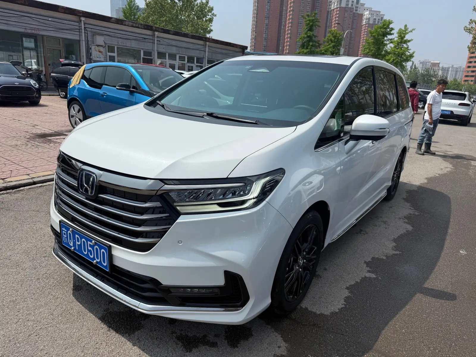 car