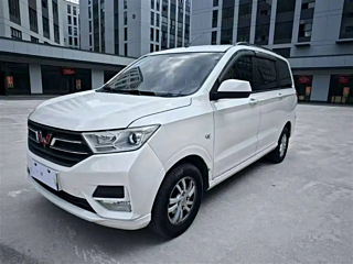 Купить