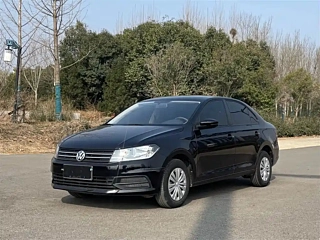 Купить