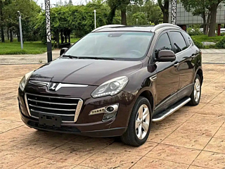 Купить