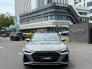 Купить