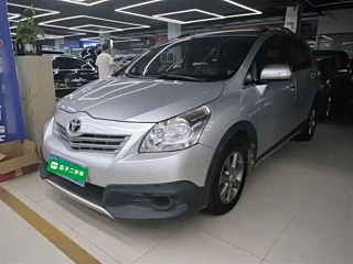 Купить
