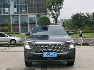 Купить
