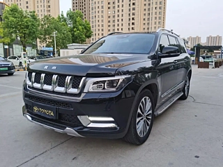 Купить