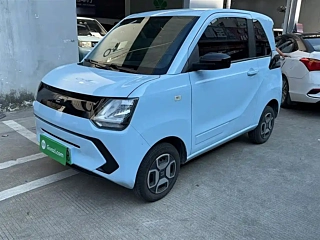 Купить