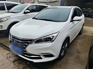 Купить
