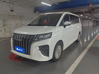 Купить