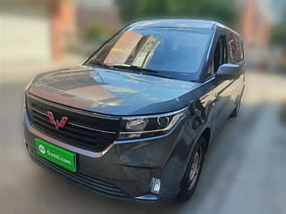Купить