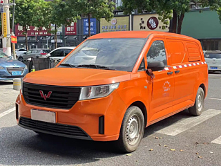 Купить