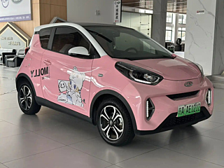 Купить