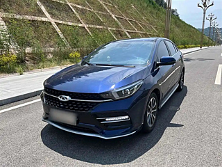 Купить