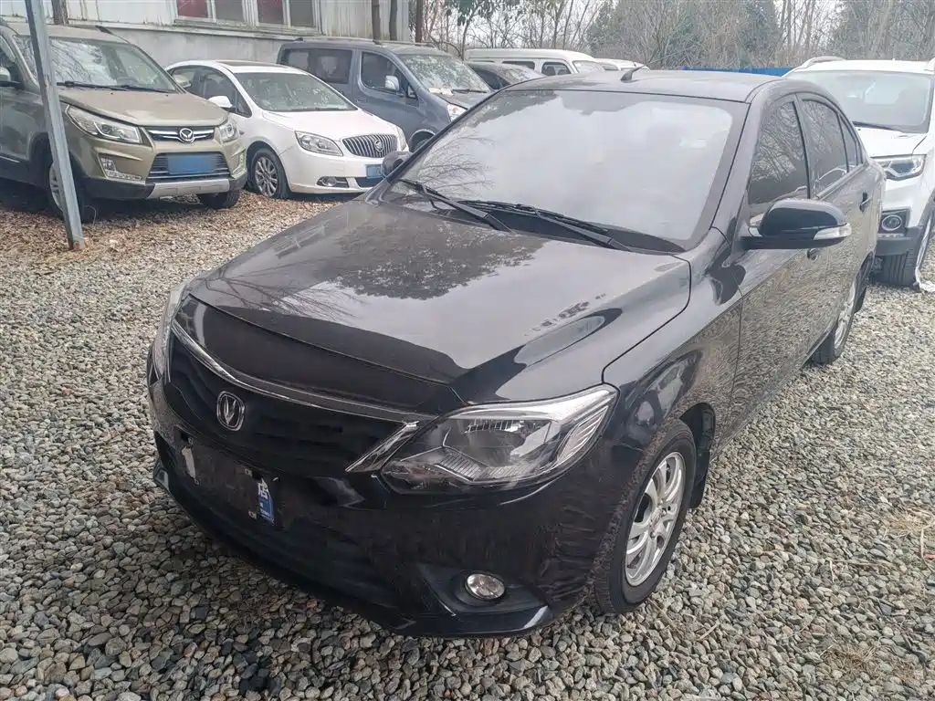 Аукционный лист CHANGAN ALSVIN V3 2015