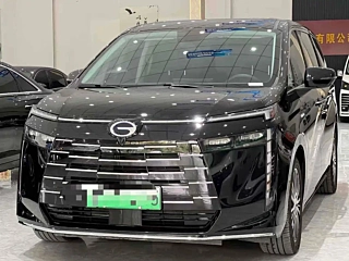 TRUMPCHI E8 NEW ENERGY  2025