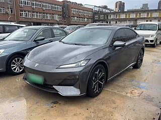 Купить