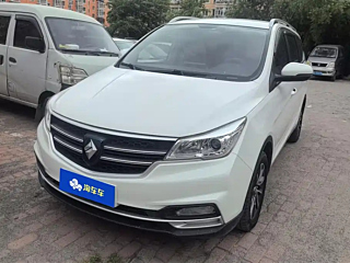 Купить