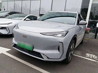 Купить