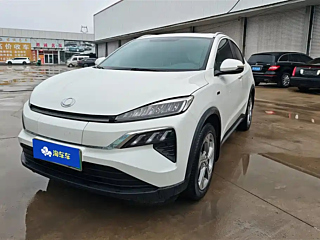 Купить