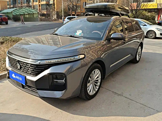 Купить