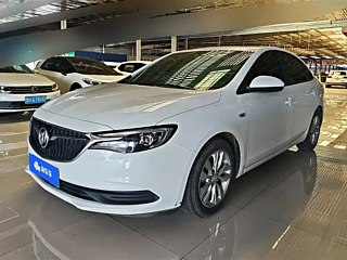 Купить