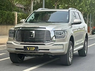 Купить