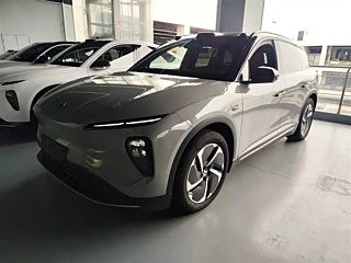 Купить