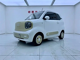 Купить