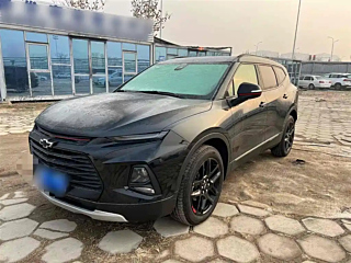 Купить