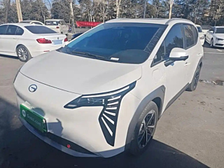 Купить