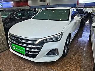 Купить