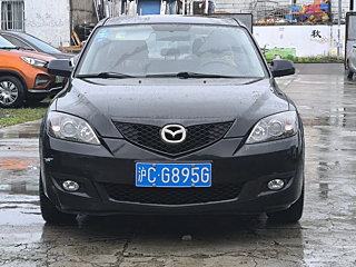 Купить