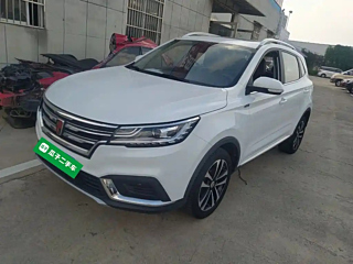Купить