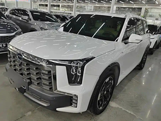 Купить