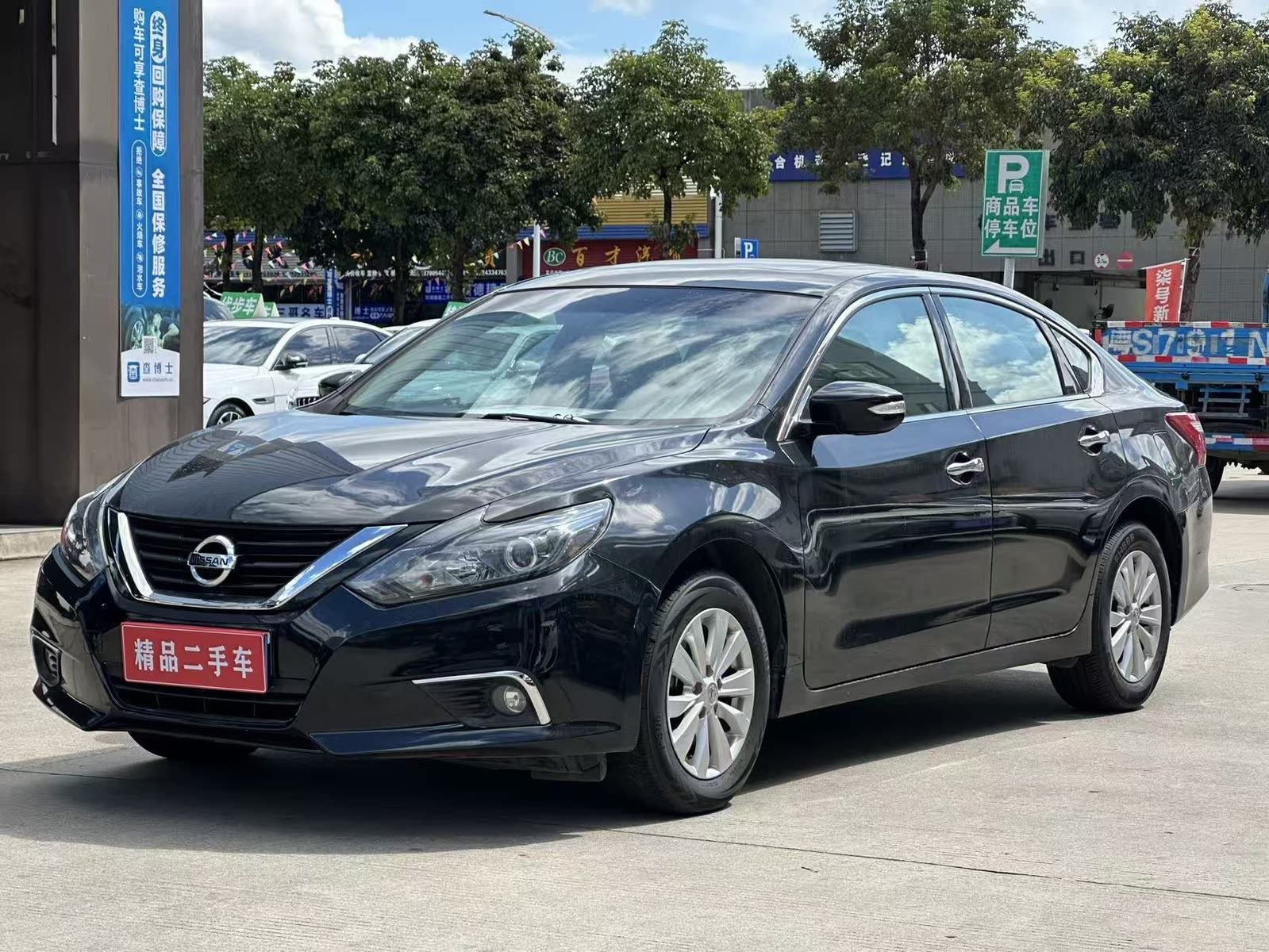 NISSAN TEANA