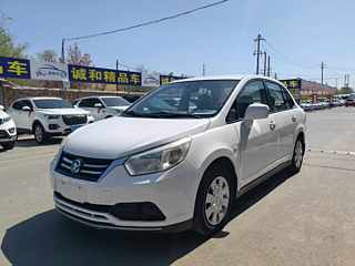 Купить