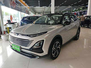 Купить