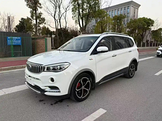 Купить