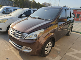 Купить