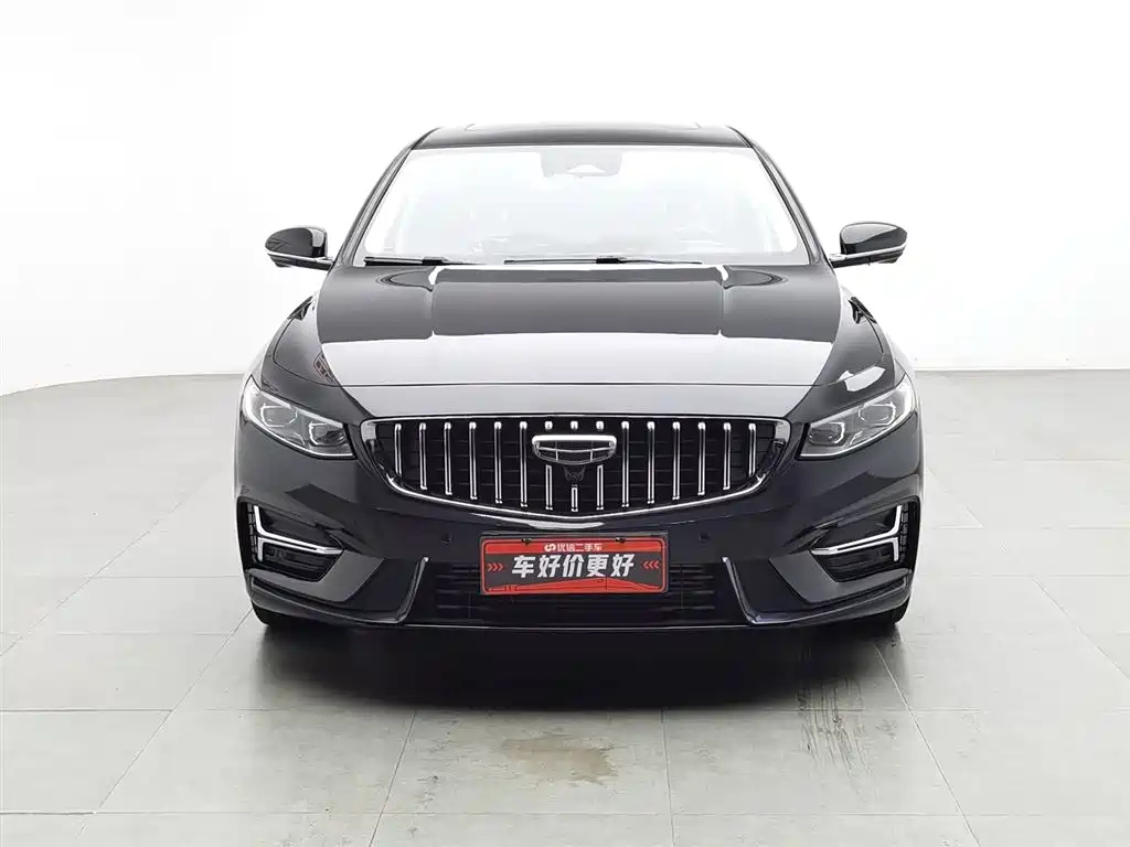 GEELY AUTO PREFACE 2023