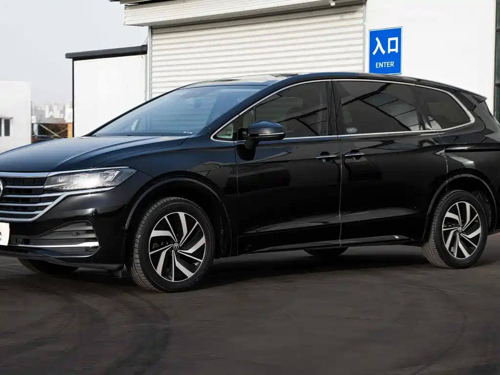VOLKSWAGEN VILORAN 2022