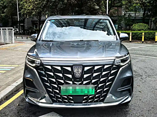 ROEWE IMAX8 NEW ENERGY