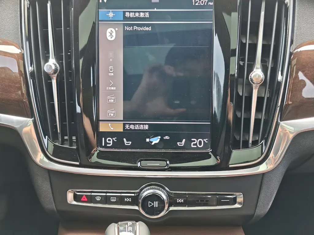 VOLVO S90 2018
