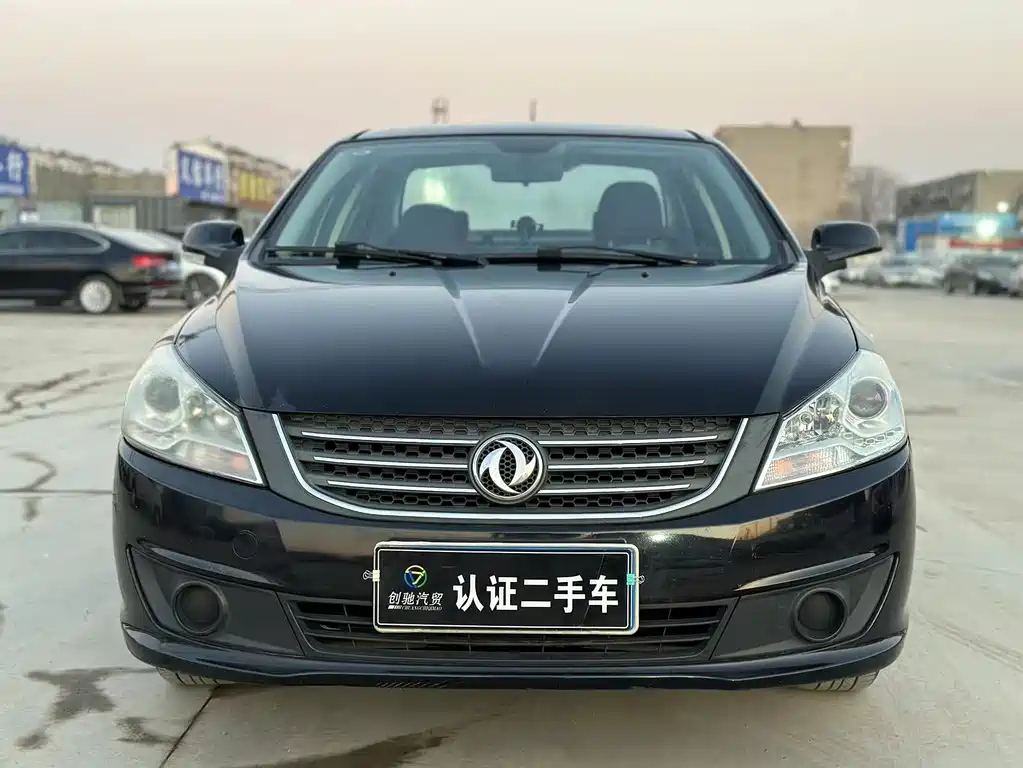 Аукционный лист DONGFENG AEOLUS S30 2014