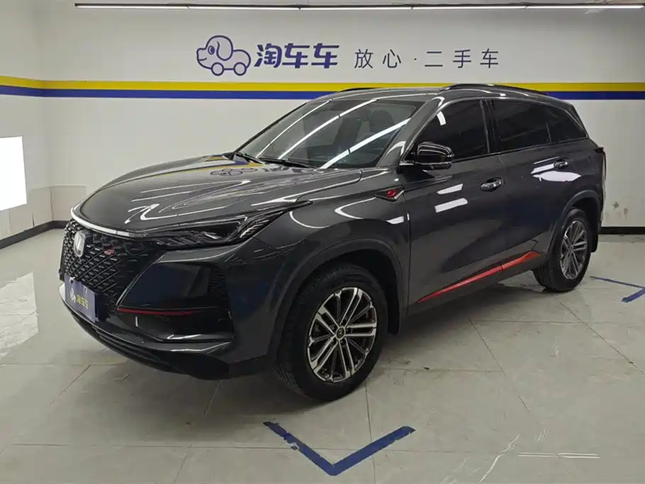 CHANGAN CS75 PLUS 2021