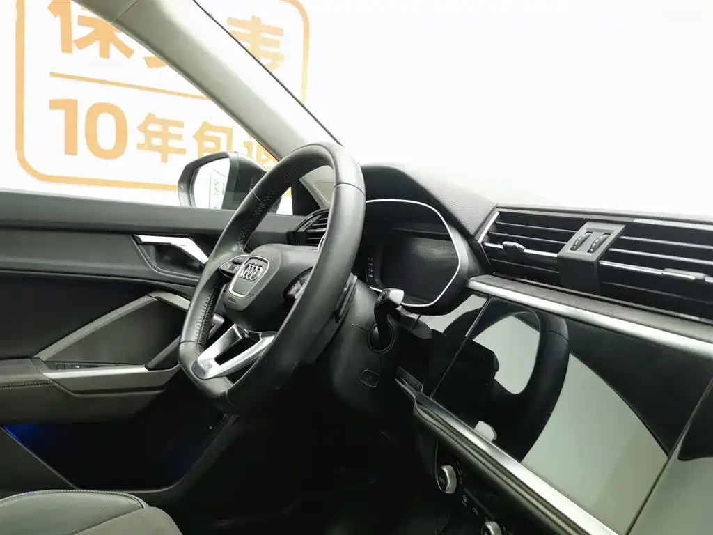 AUDI Q3 2019