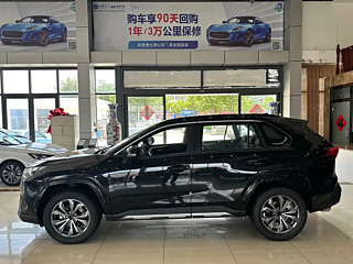 TOYOTA RAV4 RONGFANG 2024