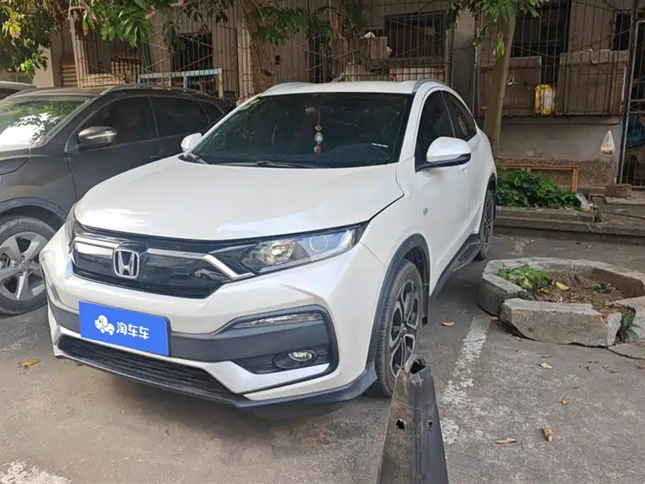 HONDA XR-V