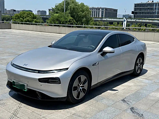 Купить