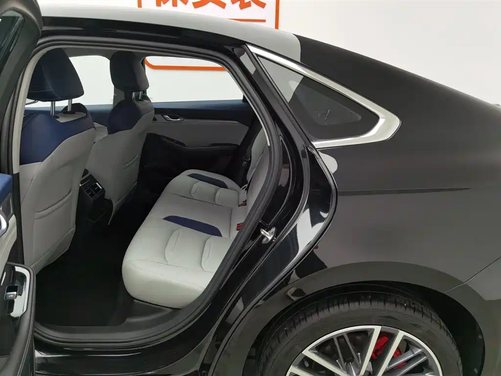 GEELY AUTO PREFACE 2023