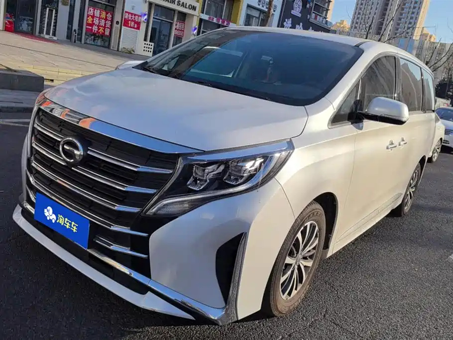 TRUMPCHI M8 2023